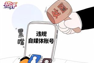 江南app平台是什么截图0